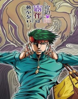 Así habló Kishibe Rohan